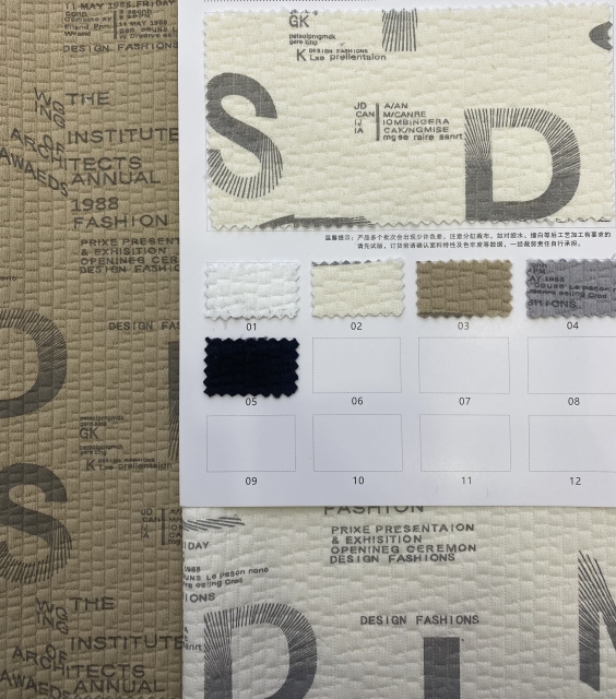 Cool Cotton Fabric-1988