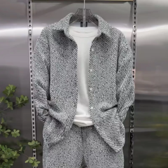 Silver Metallic Chenille-9927 Twill