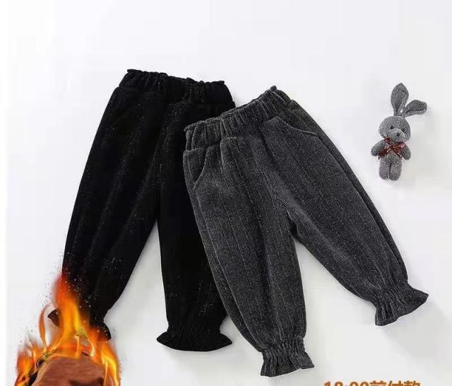 Silver Metallic Chenille-9928