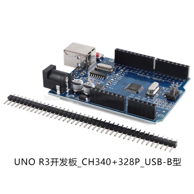 UNO R3 Development Board - CH340 ATmega328P Improved Development Board