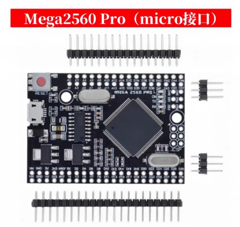 Mega2560 PRO ATMEGA2560-16AU USB CH340G Development Board