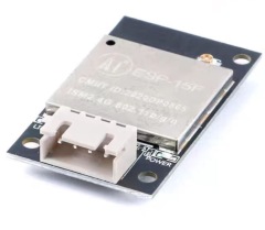 ESP8266 Serial Port WIFI Wireless Module