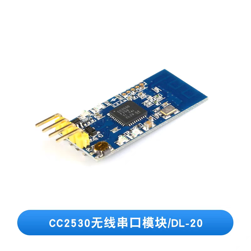 CC2530 Wireless Serial Port Module