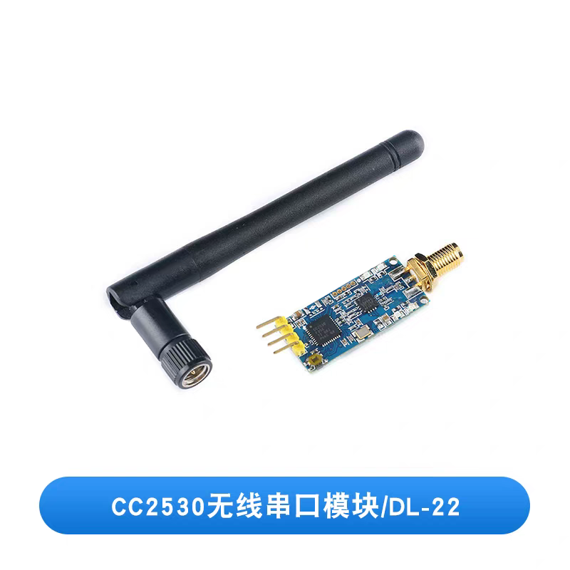 CC2530 Wireless Serial Port Module