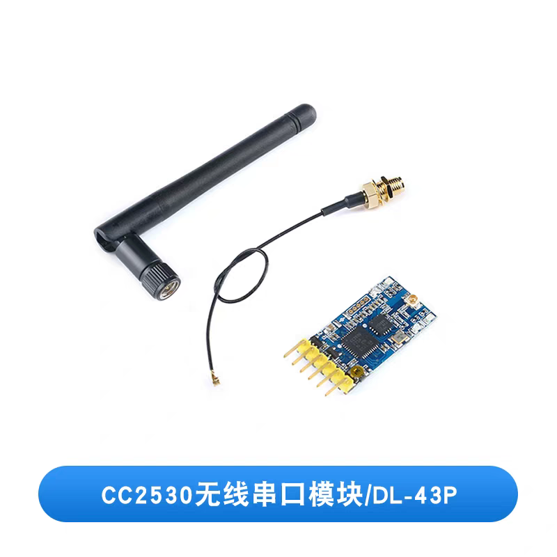 CC2530 Wireless Serial Port Module