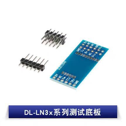 CC2530 ZigBee Wireless Ad Hoc Network Module
