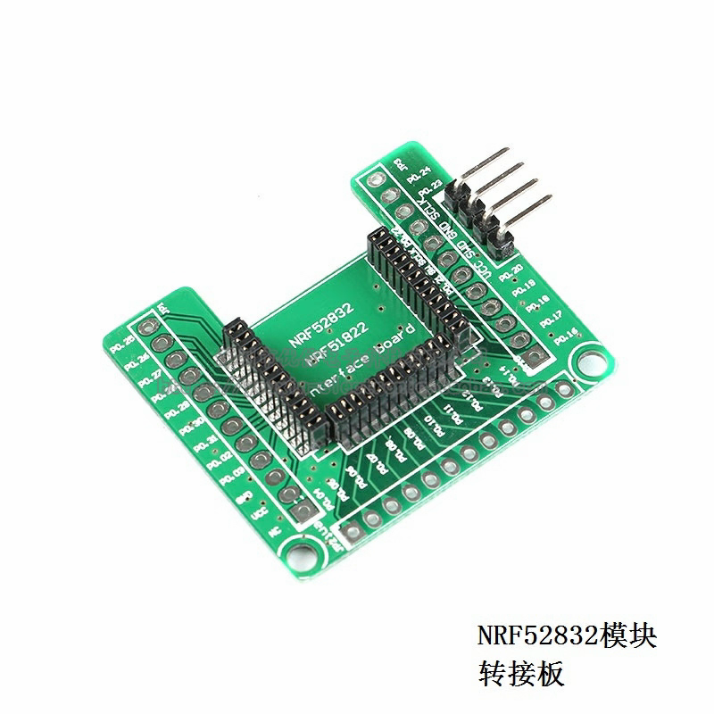 NRF52832/51822 Bluetooth Module