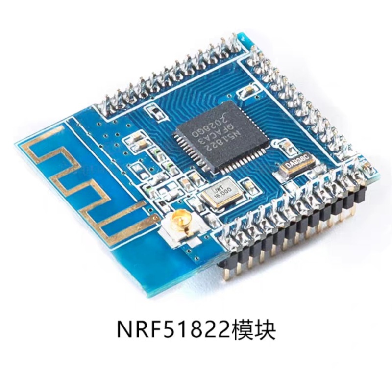 NRF52832/51822 Bluetooth Module