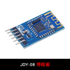 JDY-08/CC2541 BLE Bluetooth Module
