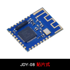 JDY-08/CC2541 BLE Bluetooth Module