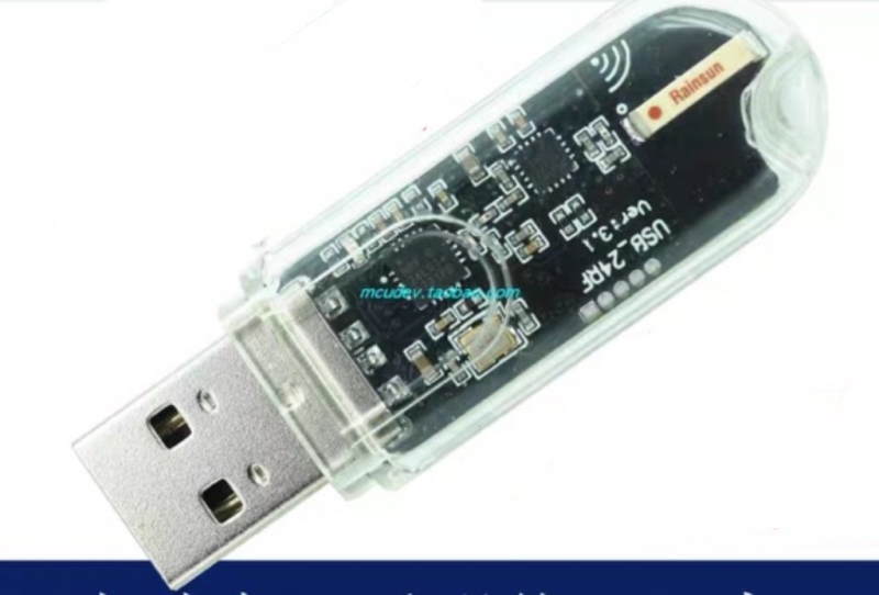 TTL/USB to NRF24L01 Wireless Serial Port Module