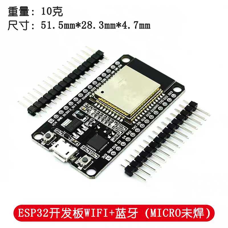ESP-32 WIFI Bluetooth Development Board