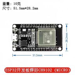 ESP-32 WIFI Bluetooth Development Board