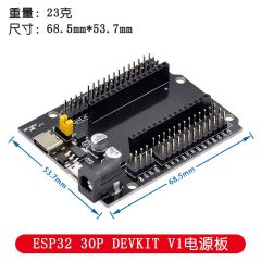 ESP-32 WIFI Bluetooth Development Board