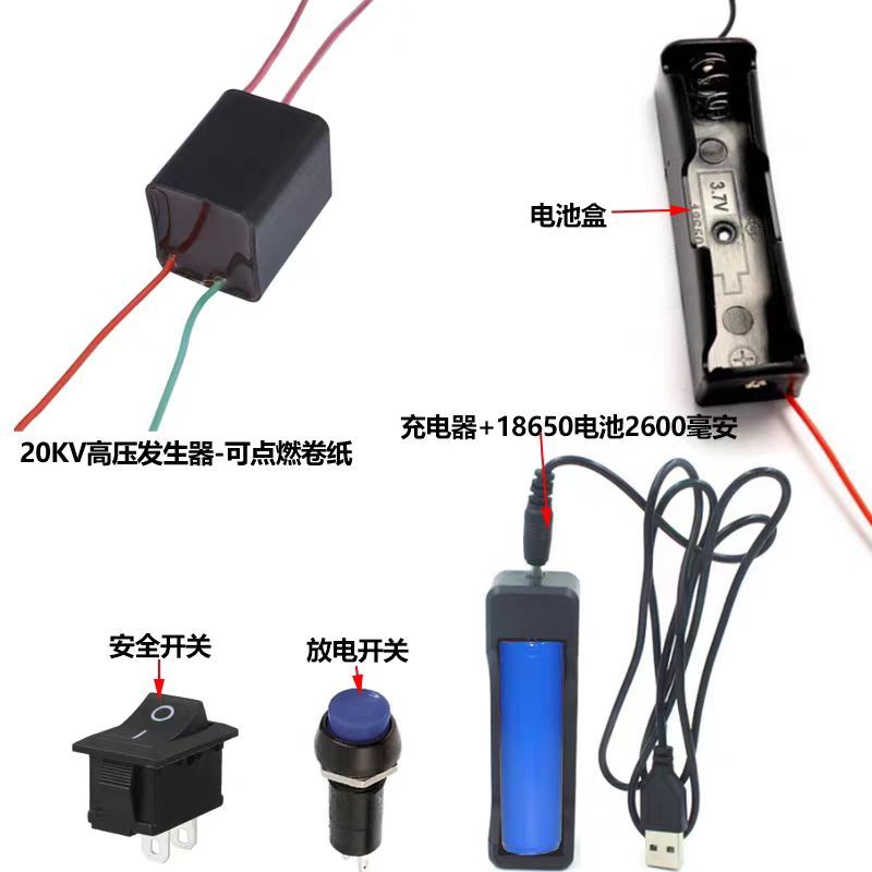 20KV High Voltage Pressure Generator