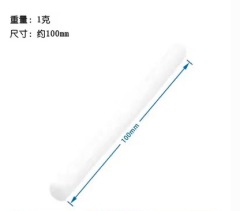 Ultrasonic Atomizing Spray Module