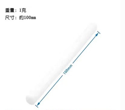 Ultrasonic Atomizing Spray Module