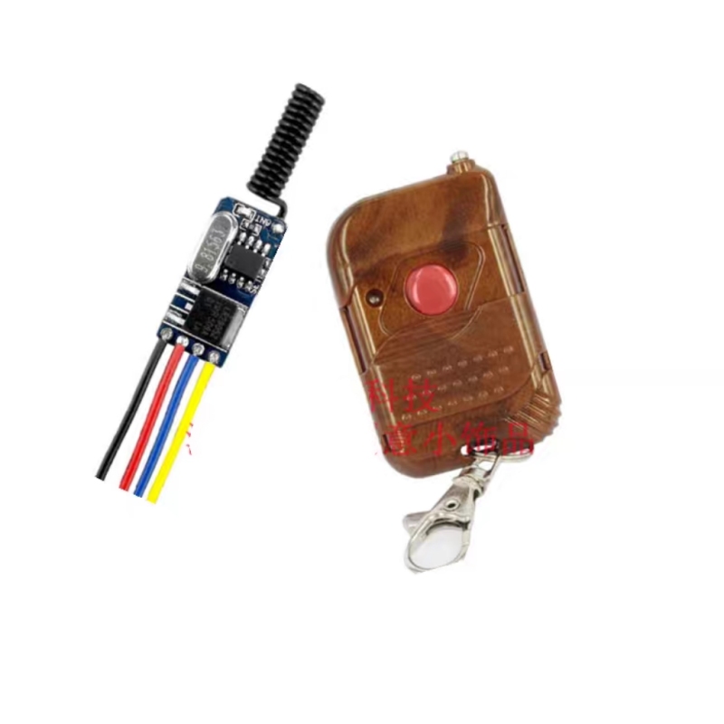 Mini Wireless Remote Control Switch