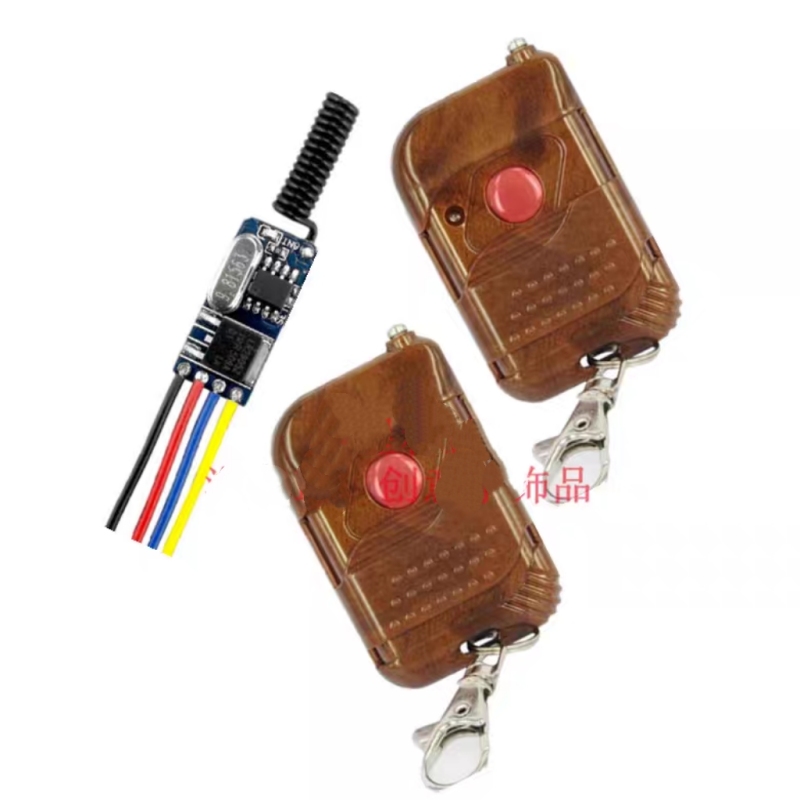Mini Wireless Remote Control Switch