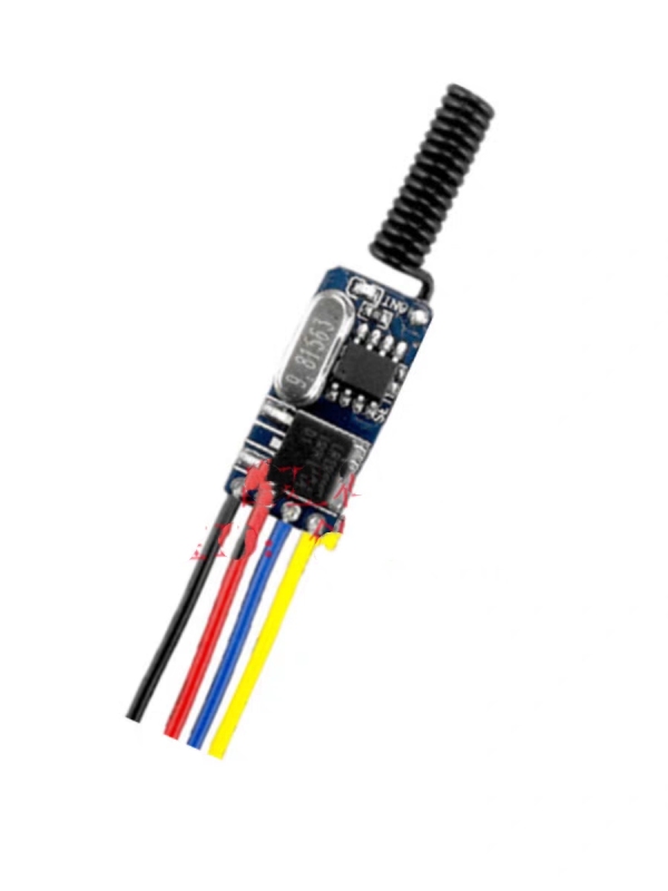 Mini Wireless Remote Control Switch