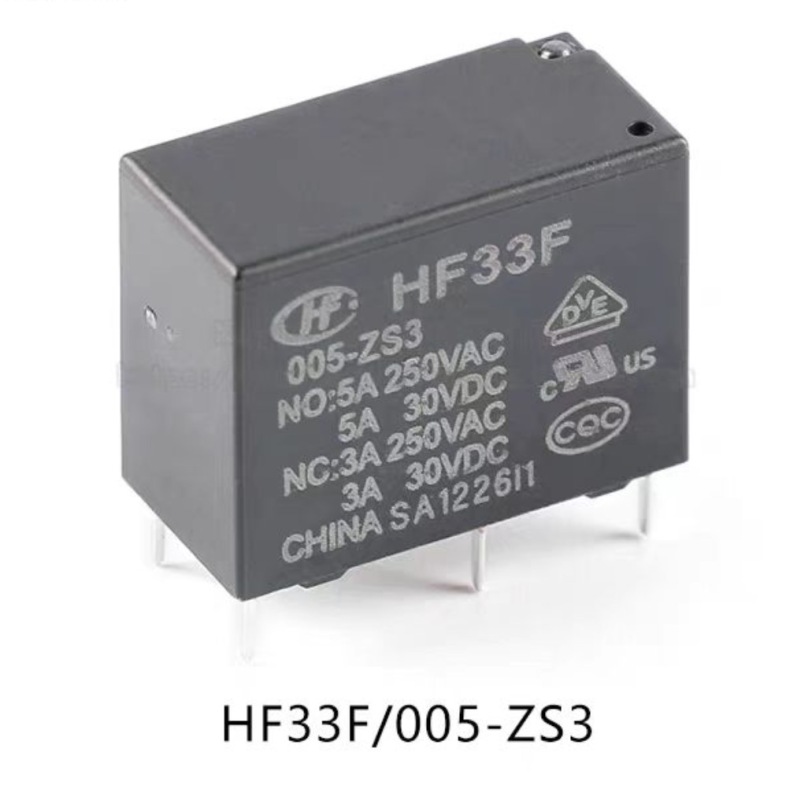 HF33F 005/012/024-ZS3 5/12/24V 5A Relay Module