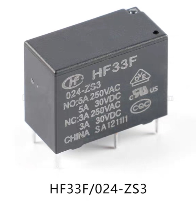 HF33F 005/012/024-ZS3 5/12/24V 5A Relay Module