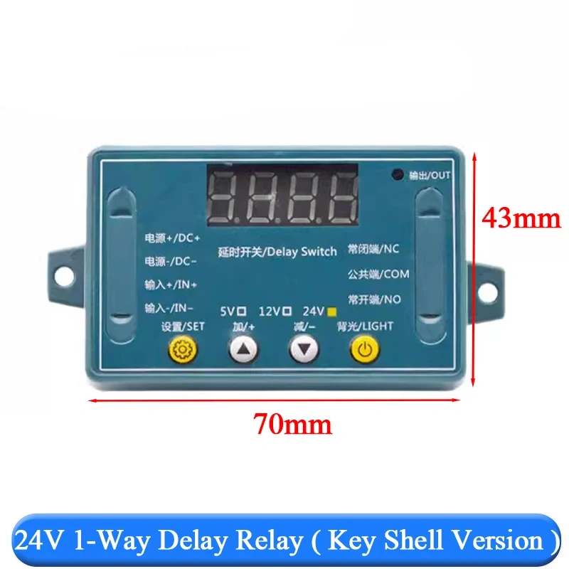 DC 5V 12V 24V 10A Adjustable Time Delay Relay Module LED Digital Timming Relay Timer Delay Trigger Switch Timer Control Switch