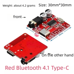 （1pcs ）VHM-314 Bluetooth decoding board MP3 lossless car speaker amplifier modification Bluetooth 4.1/5.0 circuit board