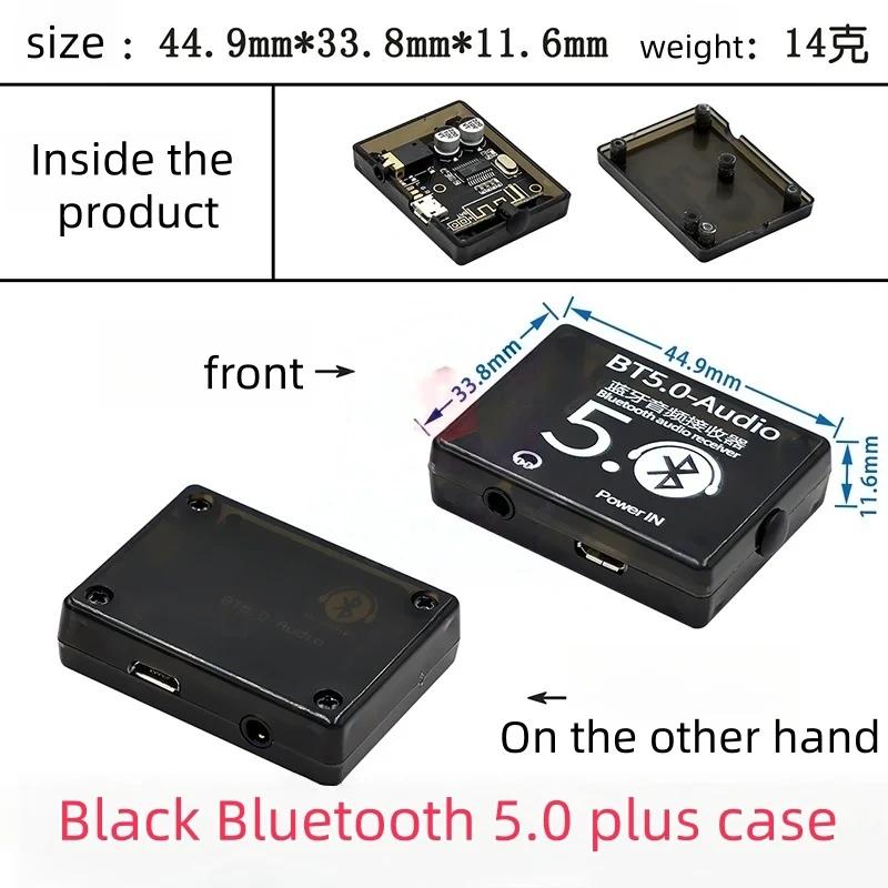（1pcs ）VHM-314 Bluetooth decoding board MP3 lossless car speaker amplifier modification Bluetooth 4.1/5.0 circuit board