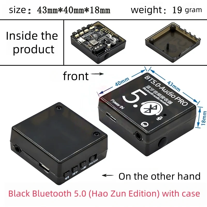 （1pcs ）VHM-314 Bluetooth decoding board MP3 lossless car speaker amplifier modification Bluetooth 4.1/5.0 circuit board