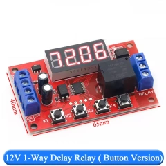 12V