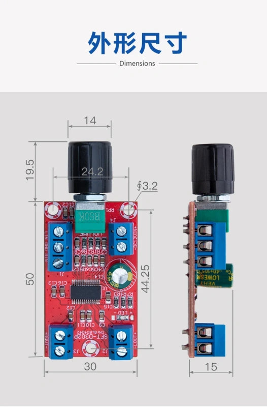 Dual Channel Digital Amplifier Board 60W High Power 2.0 Pure Rear Mini Amplifier Module with High Fidelity 12V