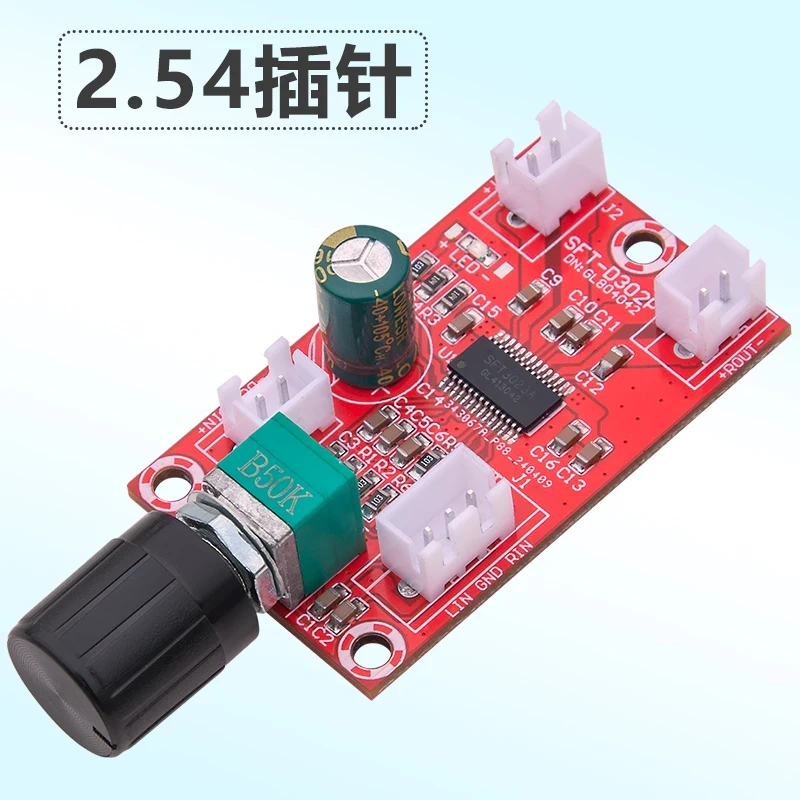 Dual Channel Digital Amplifier Board 60W High Power 2.0 Pure Rear Mini Amplifier Module with High Fidelity 12V