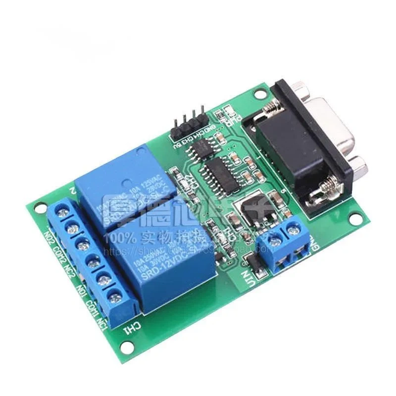 2-way Serial Port RS232 Relay UART Protocol DB9 Interface Remote Control Switch Smart Home Automation