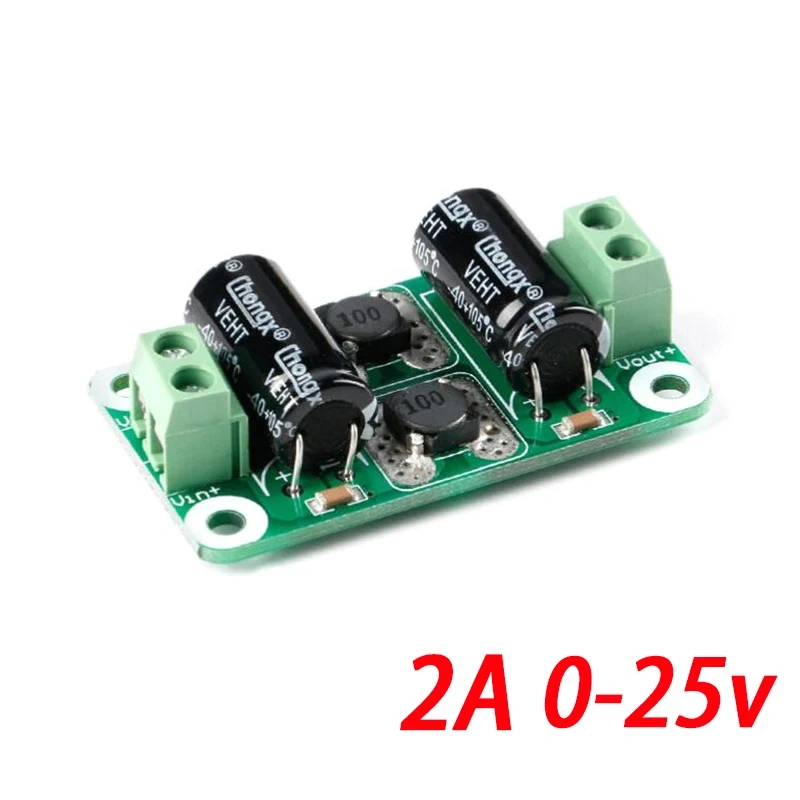 DC Power Filter Board 0-25V/0-50V 2A/3A/4A Class D Power Amplifier Module Interference Suppression Board EMI Suppression