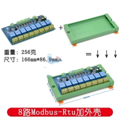 RS485/TTL Modbus-Rtu 1/2/4/8 Channel Relay Module