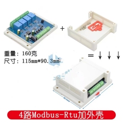 RS485/TTL Modbus-Rtu 1/2/4/8 Channel Relay Module