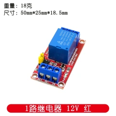 1 2 4 8 Channel 5V 12V 24V Relay Module Board Shield With Optocoupler Support High and Low Level Trigger for Arduino