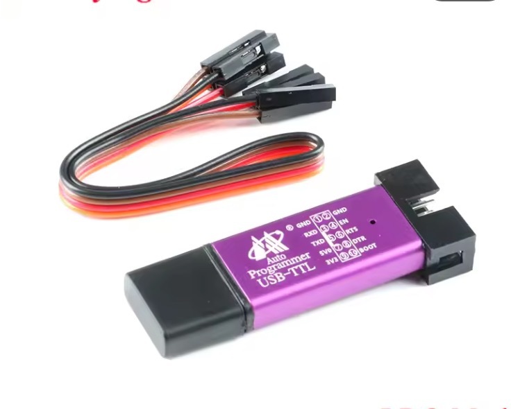USB to TTL Microcontroller Auto Programmer