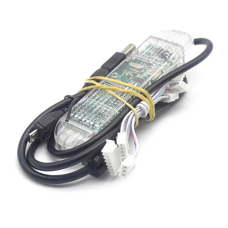 U8W Mini Programmer