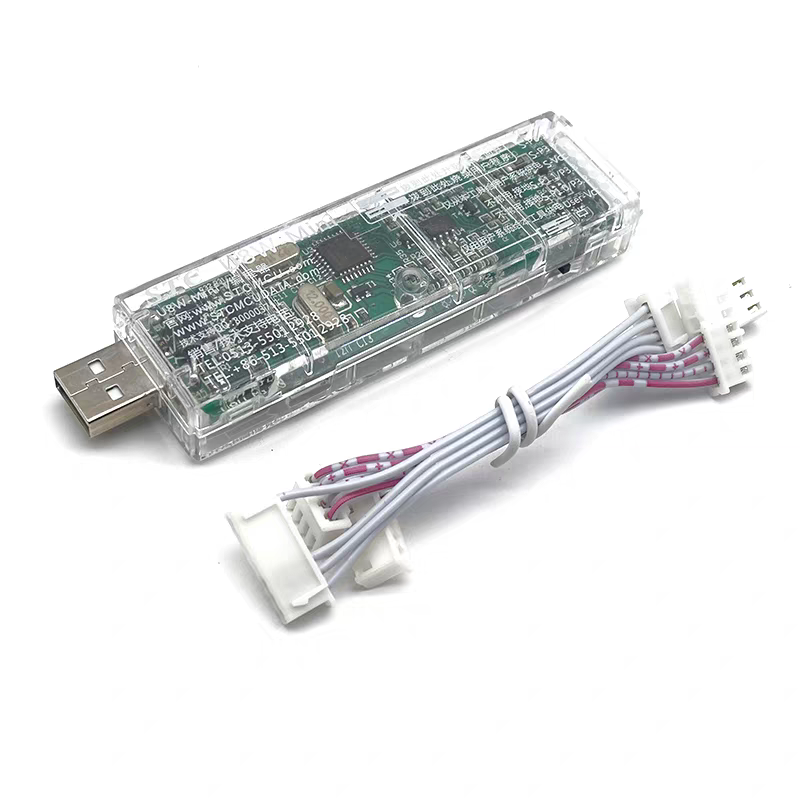 U8W Mini Programmer