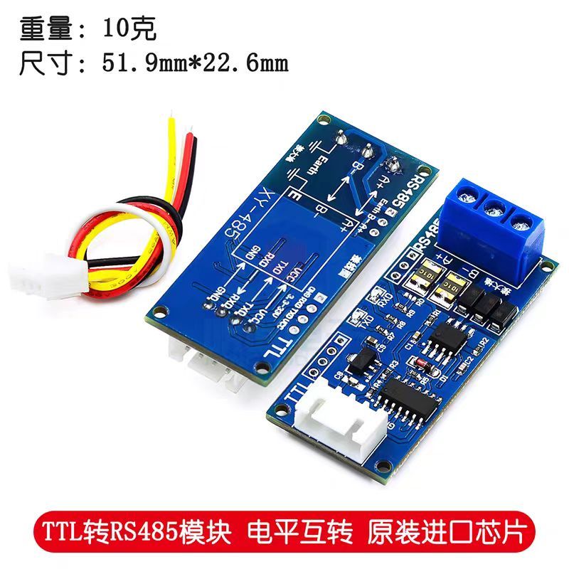 TTL to RS485 Serial Converter Module