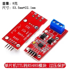 TTL to RS485 Serial Converter Module