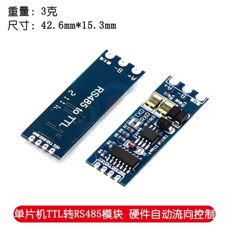TTL to RS485 Serial Converter Module