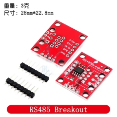 TTL to RS485 Serial Converter Module