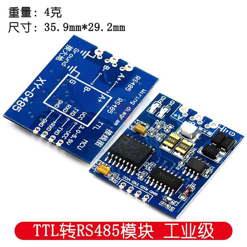 TTL to RS485 Serial Converter Module