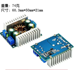 DC-DC 120W  150W  250W  9A 300W  300W 20A 400W 15A 600W 10A Step Up Boost Converter / Step Down Buck Power Supply Module