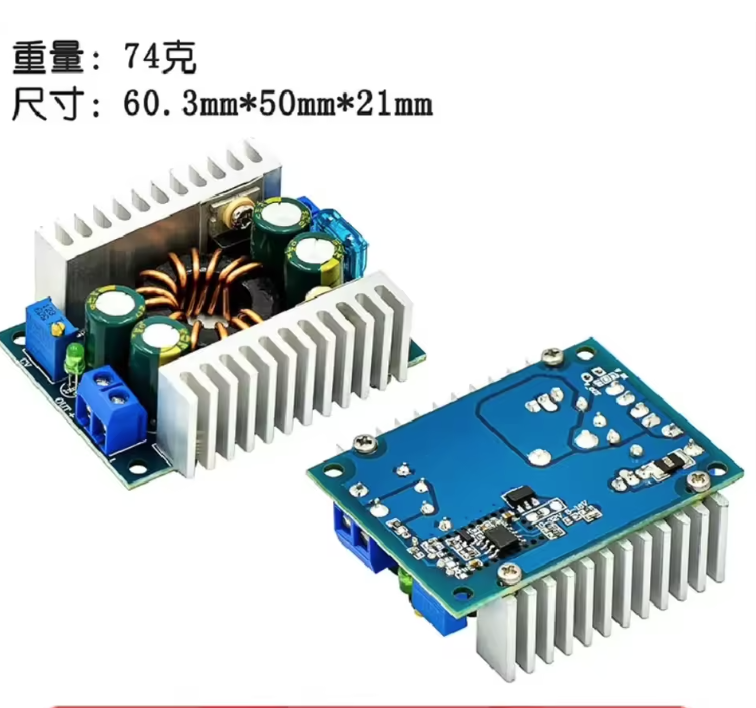 DC-DC 120W  150W  250W  9A 300W  300W 20A 400W 15A 600W 10A Step Up Boost Converter / Step Down Buck Power Supply Module
