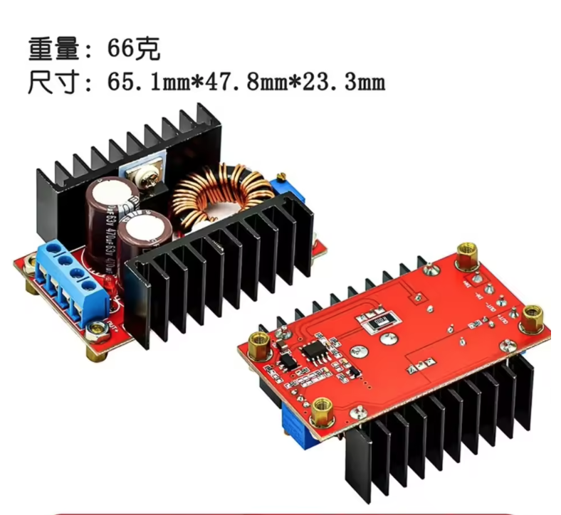 DC-DC 120W  150W  250W  9A 300W  300W 20A 400W 15A 600W 10A Step Up Boost Converter / Step Down Buck Power Supply Module