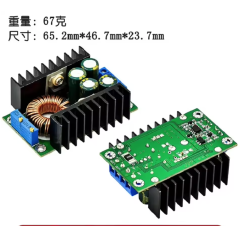 DC-DC 120W  150W  250W  9A 300W  300W 20A 400W 15A 600W 10A Step Up Boost Converter / Step Down Buck Power Supply Module